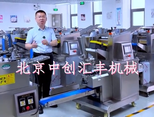 50%的人都錯(cuò)了？如何選擇好用的餃子機(jī)，選餃子機(jī)應(yīng)考慮哪些問題，