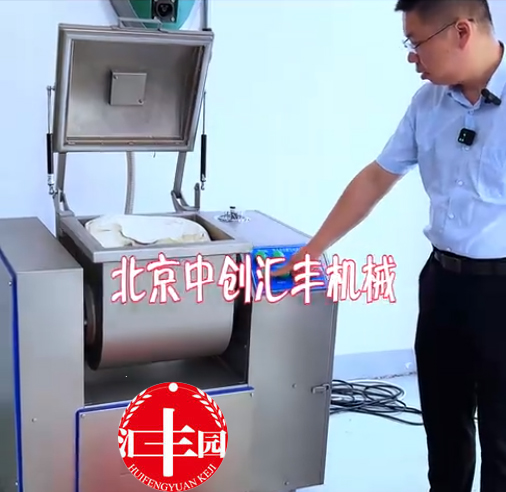 真空和面機(jī)價(jià)格貴，為什么用戶還都選擇它？