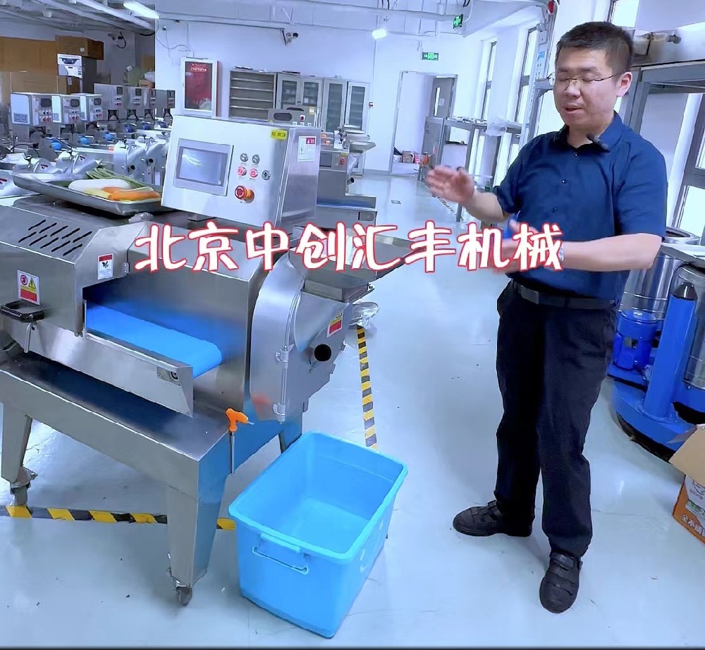 切菜原來也可以這樣？為什么切菜不統(tǒng)一、效率底、不安全？