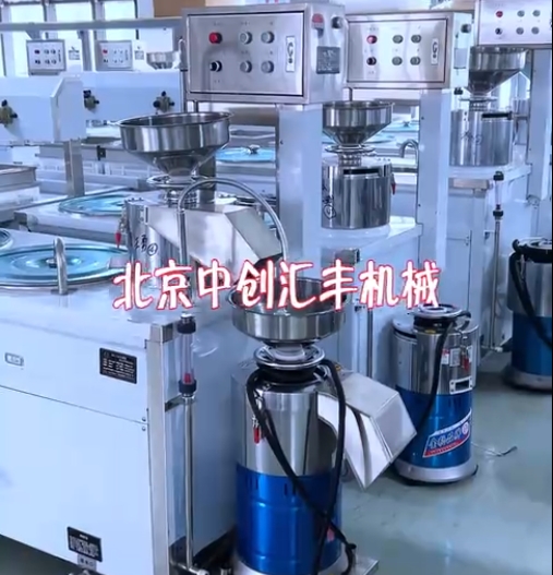 別人看不起的項(xiàng)目，市場廣闊，投資小，見效快，無需積壓資金，時間自由，不怕吃苦，人人都可掙錢。