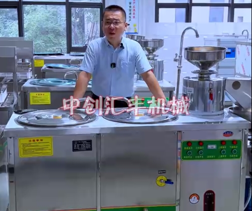 為什么現(xiàn)在的豆腐口感大不如從前。為什么豆腐沒有豆腐味兒了。