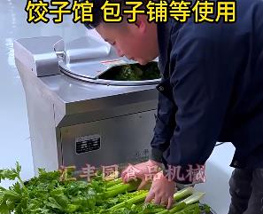 為什么選擇匯豐園品牌的斬拌機(jī)，它有能做什么，有什么特點(diǎn)你不知道的？